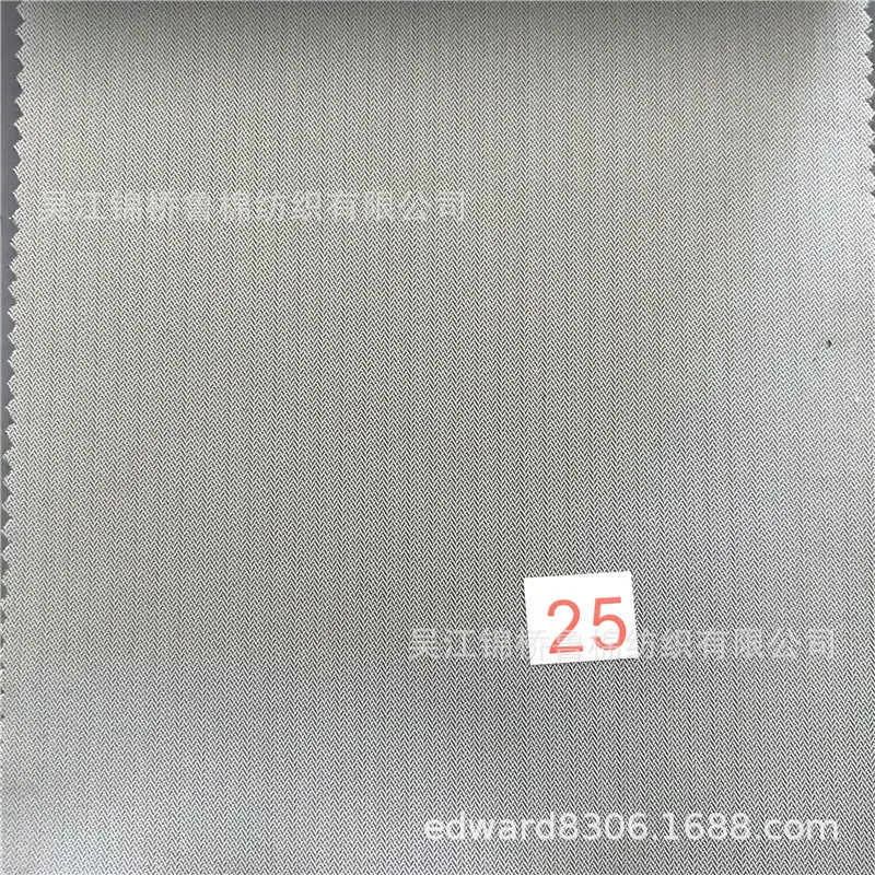 平纹呢23.jpg
