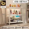 Vitrina Acrílica Transparente Gabinete Hecho a Mano Modelo Vitrina para Sala de eSports Estante de Almacenamiento Multicapa con Luz y Cerradura