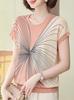 Camiseta de Verano de Manga Corta, Elegante y con Estilo Tejido de Punto para Mujer, Top de Moda de Verano Fino con Costuras en Color Contrastante, Camiseta Holgada