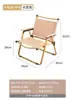 Silla plegable de exterior portátil para picnic silla Kermit taburete de pesca equipo de campamento mesa y silla de playa
