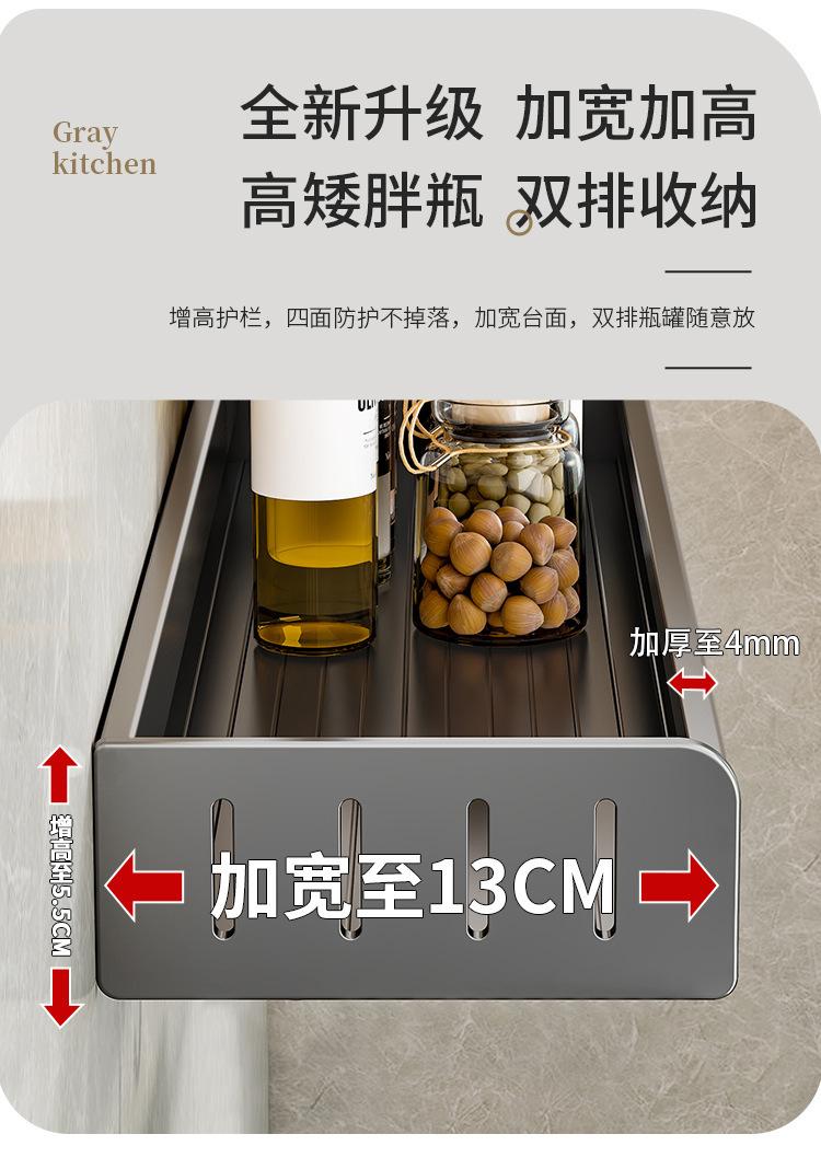 描述图_8.jpg
