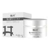 Shisujing Male Shumin Cream 20g Creme de massagem externa masculina Gel de uso externo para pênis Produtos para adultos