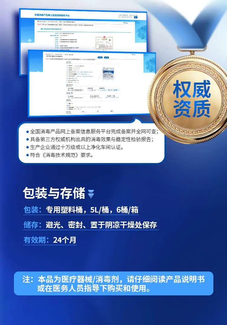 详情07.jpg