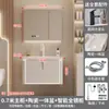 Nuevo Panel de Puerta Pintado de Madera de Caucho Yida con Luz Ambiental Combinación de Gabinete de Baño Lavabo Integrado de Cerámica Gabinete para Lavabo