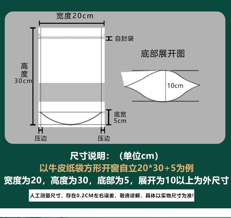 白卡_04.jpg