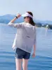Ropa de Protección Solar Little Daisy para Mujer, Manga Larga Anti-UV 2026 Verano Abrigo Delgado para Madres de Mediana Edad, Ropa de Protección Solar Elegante para Mujer