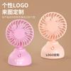 Novo Mini vaso carregamento usb ventilador pequeno ventilador de mesa portátil de mão ventilador elétrico portátil para exterior