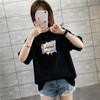 Camisetas de Manga Corta Europeas y Americanas para Mujer en Verano, Ropa de Pareja Holgada y Relajada, Letras Ins, Tops Versátiles de Media Manga Estampados para Mujer, Exportación