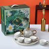 Nuevo Juego de Café de Cerámica Chinoiserie Juego de Té Caja de Regalo Regalo para el Hogar Regalo de Lujo Mármol Juego de Agua Moderno