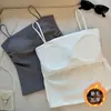 Camisola de Algodón Cepillado con Pliegues 'Pure Desire Hot Girl' con Copas, Hermoso Diseño en la Espalda, Corte Ajustado, Adelgazante, Prenda Interior Cálida para Otoño e Invierno