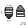 Fabricante de Hebillas para Bolsas Hebilla de Ajuste Curva de Cuatro Velocidades 2.5 Hebilla Trapezoidal Hebilla de Malla Hebilla de Ajuste para Correa de Mochila Hebilla de Sujeción