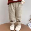 Pantalones de Algodón para Niñas Invierno Engrosado 2024 Nuevo Pantalón Acolchado de Tres Capas para Niños Ropa de Invierno para Bebé A Pantalones para Invierno