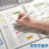 Cuaderno de Corrección de Errores Espeso Estudiante B5, Cuaderno de Hojas Sueltas Específico por Materia para Estudiantes de Secundaria, Libro de Corrección de Errores para el Inicio del Año Escolar