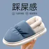 Sapatos de algodão impermeáveis para mulheres, novo estilo inverno 2025, chinelos internos com calcanhar fechado, forrados com fleece para aquecimento, adequados para uso pós-parto, sapatos de outono e inverno para homens