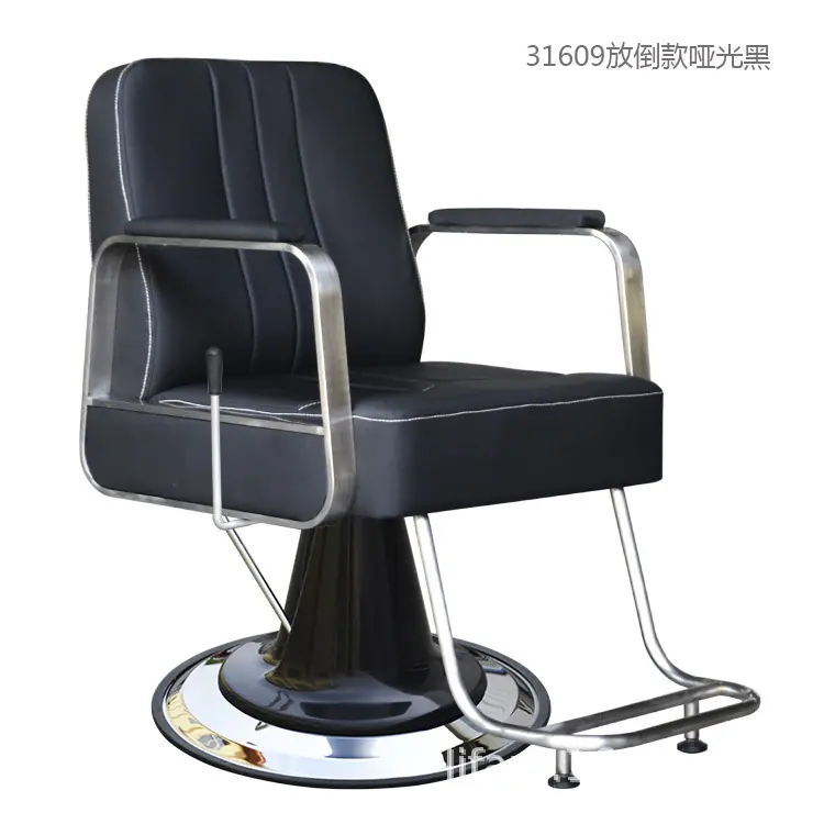 31609-107号黑尖帽大腿.jpg
