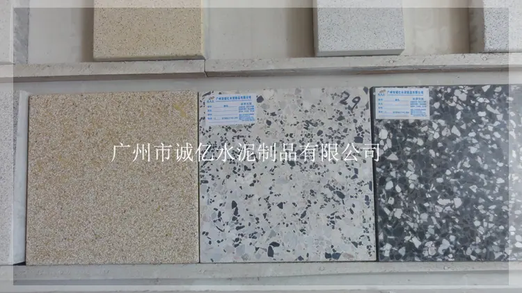 DSC01348_诚亿2字体2.jpg
