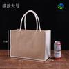 Bolsa de lino pintada a mano con grafiti en blanco, bolsa de lino con arroz y yute, bolsa de compras personalizable