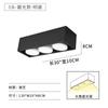 Sala de estar minimalista sin iluminación principal luces cuadradas de caja luces de cubo luces de rejilla LED focos de techo downlights abiertos