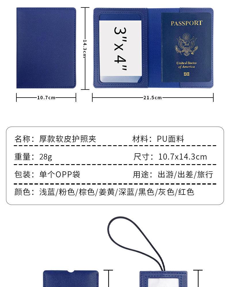 林玲3-行李牌不改.jpg