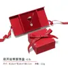 Caja Dorada de Tres Piezas de Doble Apertura Estilo Chino Rojo de Alta Gama Juego de Anillo, Collar y Pulsera Dorados Caja de Boda Caja de Regalo