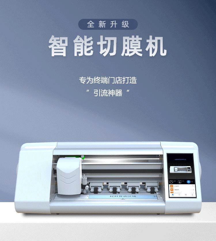 长图详情_01