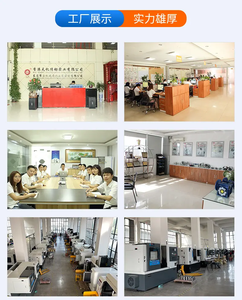 详情页_13.jpg