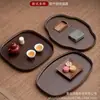 Bandeja Estilo Japonés Simple Hogar Sala de Té Fruta Plato de Postre Plato de Almacenamiento Flor de Begonia Vidrio Té Vintage Bambú Plato de Té
