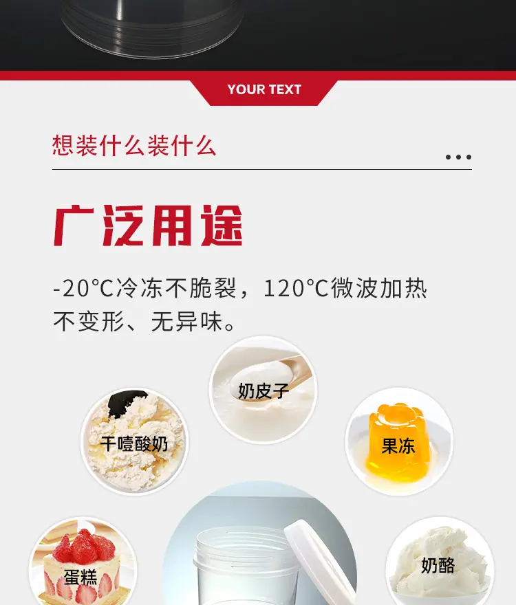 详情3_09.jpg