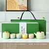 Tetera Lu Bao con degradado estilo japonés, juego de té completo en caja de regalo con bolso de mano, regalo souvenir de empresa de cerámica