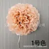 Venta al por mayor Flor de papel decorativa europea y americana Bola de pompones Flor de origami hecha a mano Decoración de fiesta de cumpleaños Diseño de escaparate