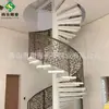 Industria de Escaleras Shangbu Produce Personalizadamente Escaleras de Caracol de Hierro Forjado, Venta Directa del Fabricante, Barandillas Interiores, Antideslizantes, Estilo de Lujo Ligero
