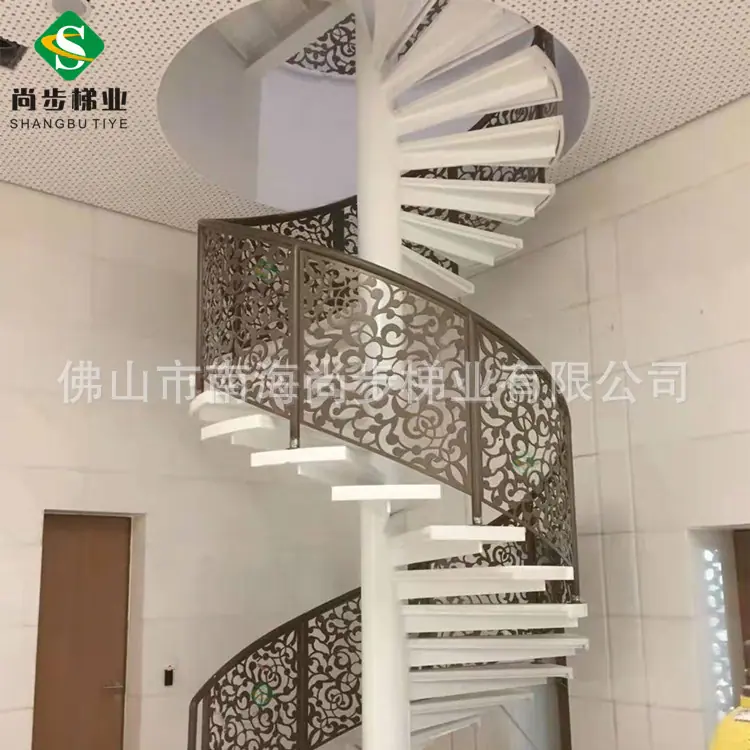 微信图片_20220106204121_副本.jpg