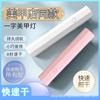 Lâmpada UV para Unhas Secagem Rápida Lâmpada de Fototerapia Pontas de Unha Portátil Lâmpada de Tira para Nail Art Máquina de Fototerapia Portátil Lâmpada de Cura com LCD