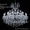 Nuevo Estilo Salón de Bodas Hierro Forjado Plateado Galvanizado Cristal Araña, Impresionante y Creando un Sentido de Ceremonia, Accesorios de Decoración para Bodas