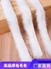 Acabamento em pele de coelho real, acessórios com acabamento em pele, materiais decorativos da moda, acessórios de vestuário, acabamento em pele de coelho, acabamento em pele