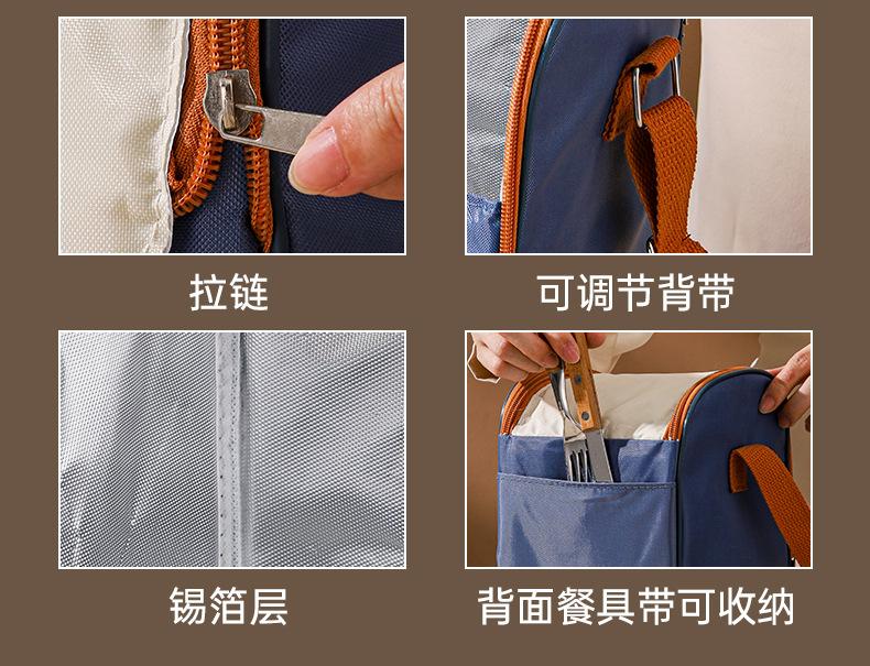 森乐圆形多层饭盒（红白）_20