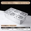 Caja rectangular para hielo en polvo, expositor de puesto, caja pequeña para materiales con tapa abatible a prueba de polvo, caja de aislamiento térmico, bandeja, caja pequeña para materiales, puesto