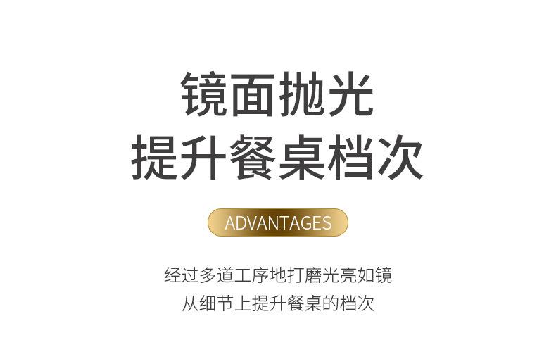 详情_07