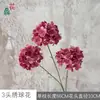 Arranjo de Cena com Flores Artificiais Flor de Chão 3 Flores Pequenas Bordadas Haste Única de Hortênsia Artificial Casamento Flor Guia de Estrada Arranjo de Flores
