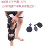 Férula de Fijación para Articulación de Rodilla, Férula Tibiofibular para Miembro Inferior, Férula de Rehabilitación Postoperatoria de Menisco de Rodilla, Inmovilizador de Rodilla