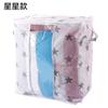 Bolsa de Almacenamiento para Edredón de Algodón con Carbón de Bambú para Empacar Equipaje Bolsa Colorida para Almacenar Ropa de Edredón Bolsa Organizadora para Ropa de Mudanza Caja de Almacenamiento