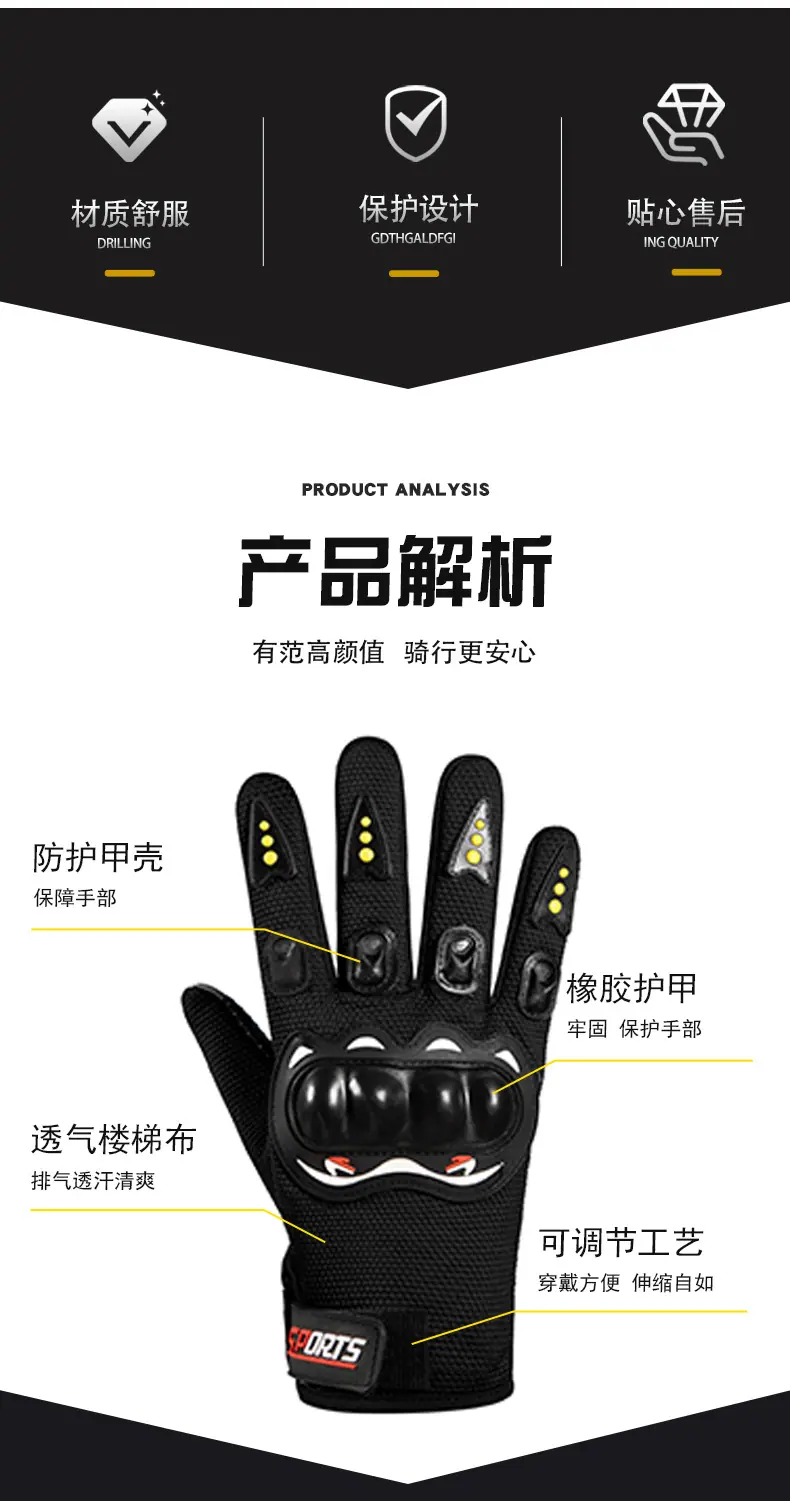 手套2_02.jpg