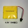 Coche de control remoto tanque pequeño coche de deformación paquete de baterías recargables 4.8V700 milímetros accesorios de juguete con control remoto paquete de baterías