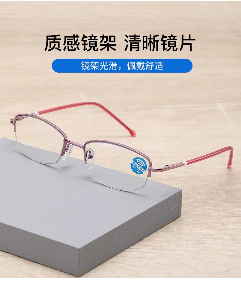 49-无号102中文_06.jpg