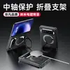 Nueva funda para teléfono plegable Huawei Pura X Max, acabado en cuero galvanizado, edición de coleccionista con soporte