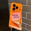 Buena Suerte Duplicada: Adecuado para Funda de Teléfono Nueva Apple 17 Pro Max, 16 Pro iPhone Personalizado 15 para Mujeres, 14 con Tarjetero