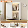 Guarda-roupa de aço com porta de correr para uso doméstico, porta de correr para quarto, guarda-roupa pequeno e simples para apartamento, guarda-roupa infantil para moradia alugada