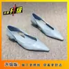 Zapatos Casuales para Mujer 2026 Primavera y Otoño Nueva Moda Versátiles Zapatos de Tacón de Gato Huecos Zapatos de Punta Fina Cómodos de Tacón Bajo para Mujer
