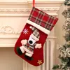 Meias de Natal, Sacolas de Presente de Natal, Meias Pequenas de Natal, Enfeites de Árvore de Natal, Itens Decorativos, Meias de Juta
