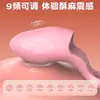 Mano APP Vibrador de Dedo Huevo Vibratorio para Punto G Masajeador de Preliminares Control Remoto Juguete Femenino